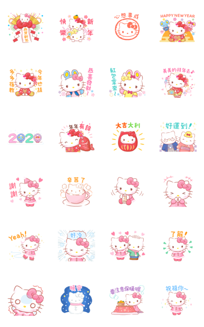 Featured image of post Hello Kitty Stickers Transparent Background / All hello kitty clip art are png format and transparent background.