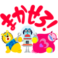 Hoshi Production stickers Part4 Sticker for LINE & WhatsApp | ZIP: GIF & PNG