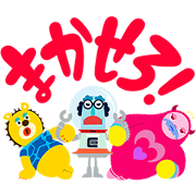 Hoshi Production stickers Part4 Sticker for LINE & WhatsApp | ZIP: GIF & PNG