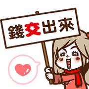 Hottopic × Touched's Daily Life Sticker for LINE & WhatsApp | ZIP: GIF & PNG