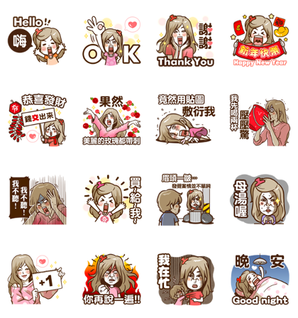 Hottopic × Touched's Daily Life Line Sticker GIF & PNG Pack: Animated & Transparent No Background | WhatsApp Sticker