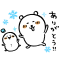 Joke Bear × Maison KOSÉ Sticker for LINE & WhatsApp | ZIP: GIF & PNG