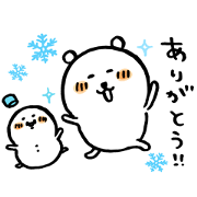 Joke Bear × Maison KOSÉ Joke Bear × Maison KOSÉ Sticker for LINE & WhatsApp | ZIP: GIF & PNG