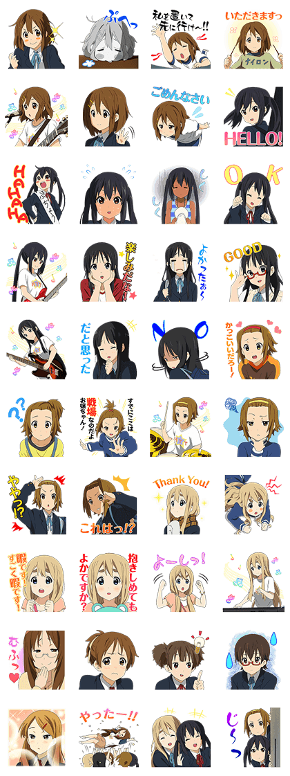 K-ON!! Line Sticker GIF & PNG Pack: Animated & Transparent No Background | WhatsApp Sticker