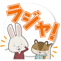 KAMI USAGI ROPÉ Speech Balloon Stickers