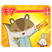 KAMI USAGI ROPÉ Talking Moving Stickers Sticker for LINE & WhatsApp | ZIP: GIF & PNG