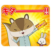 KAMI USAGI ROPÉ Talking Moving Stickers KAMI USAGI ROPÉ Talking Moving Stickers Sticker for LINE & WhatsApp | ZIP: GIF & PNG