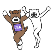 KETAKUMA × ARIMAKINEN Sticker for LINE & WhatsApp | ZIP: GIF & PNG