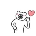 KETAKUMA x LINE Score Sticker for LINE & WhatsApp | ZIP: GIF & PNG