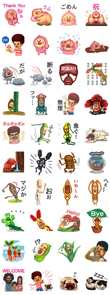 KOBITOS -casual stickers- Line Sticker GIF & PNG Pack: Animated & Transparent No Background | WhatsApp Sticker