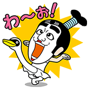 Ken Shimura Vol. 3: Pop-Up Characters Ken Shimura Vol.3: Pop-Up Characters Sticker for LINE & WhatsApp | ZIP: GIF & PNG
