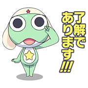 Keroro Animated Stickers Sticker for LINE & WhatsApp | ZIP: GIF & PNG