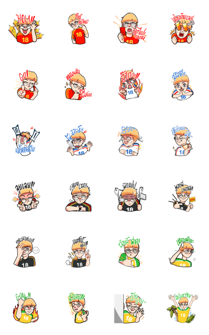 Khobsanam World Cup 2018 Line Sticker GIF & PNG Pack: Animated & Transparent No Background | WhatsApp Sticker