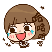 Kinoko & Labito Secret Inner Feelings Sticker for LINE & WhatsApp | ZIP: GIF & PNG