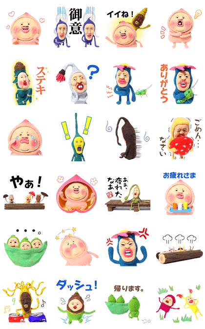 Kobitos – Adorable Dwarf Stickers Line Sticker GIF & PNG Pack: Animated & Transparent No Background | WhatsApp Sticker