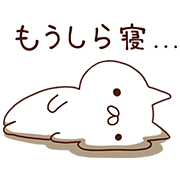 LINE BLOG x Penguin and Cat Days Sticker for LINE & WhatsApp | ZIP: GIF & PNG