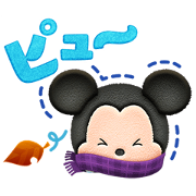 LINE: Disney TSUM TSUM 6th Anniversary Sticker for LINE & WhatsApp | ZIP: GIF & PNG
