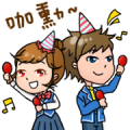LINE GAME TW 7th Anniversary Let’s Play!