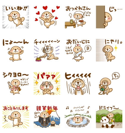 Line Insurance Rakko San Sticker For Line Whatsapp Telegram Android Iphone Ios Line Insurance Rakko San Sticker For Line Whatsapp Telegram Android Iphone Ios