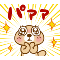 LINE Insurance × Rakko-san Sticker for LINE & WhatsApp | ZIP: GIF & PNG