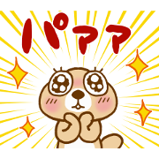 LINE Insurance × Rakko-san LINE Insurance × Rakko-san Sticker for LINE & WhatsApp | ZIP: GIF & PNG