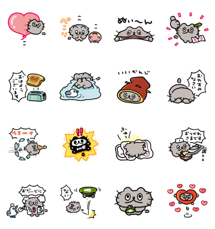 LINE Kakeibo × Boo-chan Line Sticker GIF & PNG Pack: Animated & Transparent No Background | WhatsApp Sticker