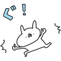 LINE MOBILE × USAGI TEIKOKU Sticker for LINE & WhatsApp | ZIP: GIF & PNG
