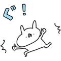 LINE MOBILE × USAGI TEIKOKU LINE MOBILE × USAGI TEIKOKU