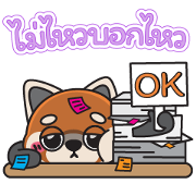 LINE Melody × GMM LINE Melody × GMM Sticker for LINE & WhatsApp | ZIP: GIF & PNG