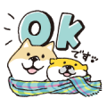 LINE STICKERS PREMIUM × SHIBANBAN