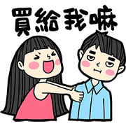 LINE Shopping  × April's drawing LINE Shopping × April's drawing Sticker for LINE & WhatsApp | ZIP: GIF & PNG