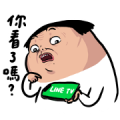 LINE TV × nobody's daily: I'm Drama Queen Sticker for LINE & WhatsApp | ZIP: GIF & PNG