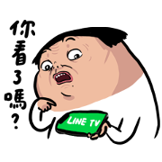 LINE TV × nobody's daily: I'm Drama Queen Sticker for LINE & WhatsApp | ZIP: GIF & PNG