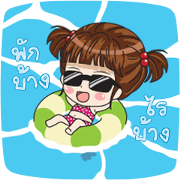 LUNA: Hello Summer Sticker for LINE & WhatsApp | ZIP: GIF & PNG