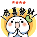 Lailai & Chichi CNY Custom Stickers (2020)