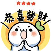 Lailai & Chichi CNY Custom Stickers Sticker for LINE & WhatsApp | ZIP: GIF & PNG