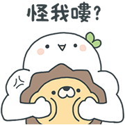 Lailai and Chichi: Civil War Lailai and Chichi: Civil War Sticker for LINE & WhatsApp | ZIP: GIF & PNG