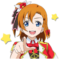 Love Live!