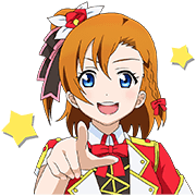 Love Live! Sticker for LINE & WhatsApp | ZIP: GIF & PNG