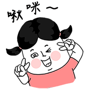Lu's Life with Sound Lu's Life with Sound Sticker for LINE & WhatsApp | ZIP: GIF & PNG