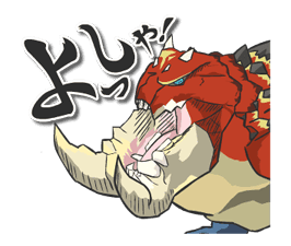 MONSTER HUNTER Animated Stickers MONSTER HUNTER Animated Stickers Sticker for LINE & WhatsApp | ZIP: GIF & PNG