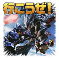 MONSTER HUNTER XX