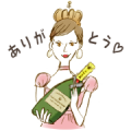MOËT & CHANDON Holiday Stickers Sticker for LINE & WhatsApp | ZIP: GIF & PNG