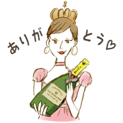 MOËT & CHANDON Holiday Stickers MOËT & CHANDON Holiday Stickers Sticker for LINE & WhatsApp | ZIP: GIF & PNG