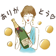 MOËT & CHANDON LINE Stickers Sticker for LINE & WhatsApp | ZIP: GIF & PNG
