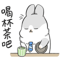 Machiko Rabbit's Work Life Sticker for LINE & WhatsApp | ZIP: GIF & PNG