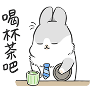 Machiko Rabbit's Work Life Machiko Rabbit's Work Life Sticker for LINE & WhatsApp | ZIP: GIF & PNG