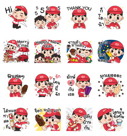 Merry X'mas and Happy NY with Wall's Man Line Sticker GIF & PNG Pack: Animated & Transparent No Background | WhatsApp Sticker
