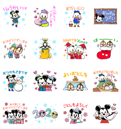 Mickey and Friends (Winter Sketch) Line Sticker GIF & PNG Pack: Animated & Transparent No Background | WhatsApp Sticker