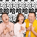 Misscrazy #TAG Classic Quotes with Sound Misscrazy #TAG Classic Quotes with Sound